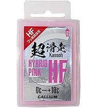 51XKy+iCpZL._AC_UL210_SR210,